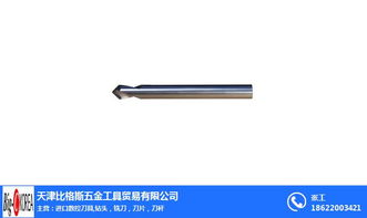 塘沽沖擊鉆頭 比格斯 沖擊鉆頭報(bào)價(jià)